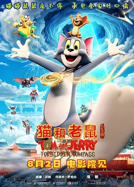 osu网页版